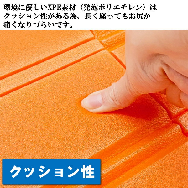 楽天市場】サウナマット サウナシート クッションマット 折りたたみ