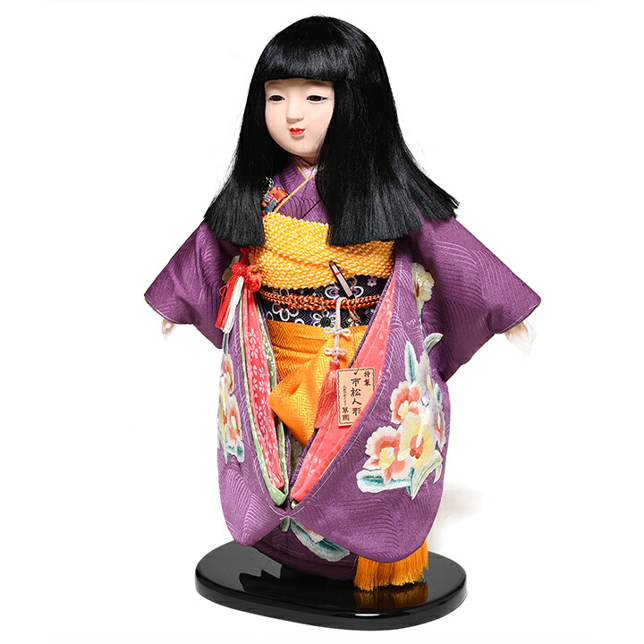 日本人形 市松人形 金扇子 舞踊 台付き 正絹 美少女 御所人形 桜山作