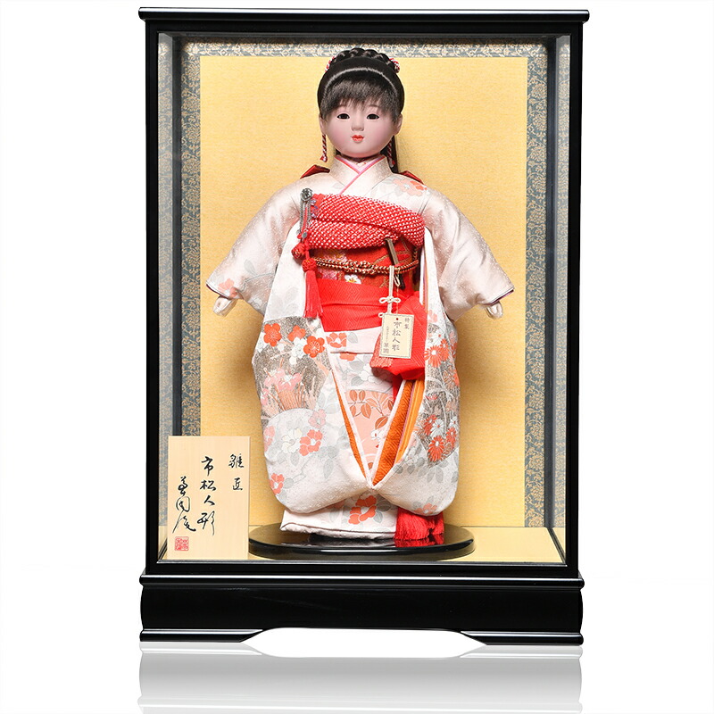 市松人形 ドール」の人気商品一覧 | 安い商品を通販サイトから探す - 価格.