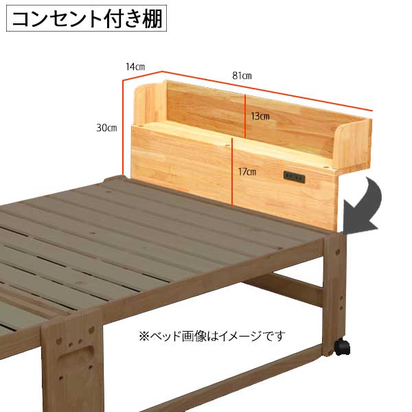 楽天市場】中居木工 「折りたたみ ひのき すのこ スノコ ベッド