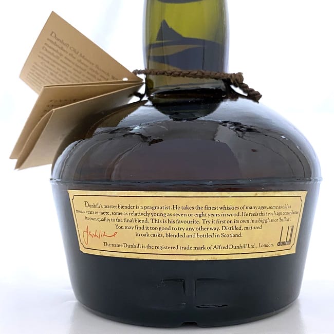 楽天市場】【送料無料】 ダンヒル オールドマスター dunhill OLD