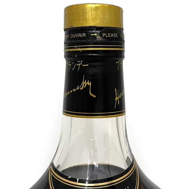 ヘネシー XO 金キャップ クリアボトル 700ml