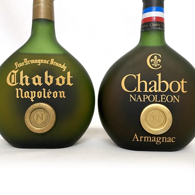 ウィスキーSALIGNACサリニャックchabotナポレオン ウィスキーSALIGNAC