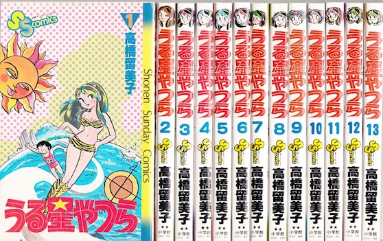 うる星やつら 5〜33巻 25巻抜け 計28冊セット 高橋留美子