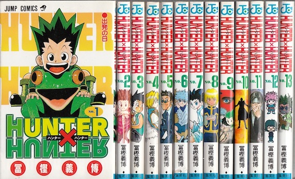 楽天市場】【漫画】【中古】釣りキチ三平［ワイド版］ ＜1〜37巻完結