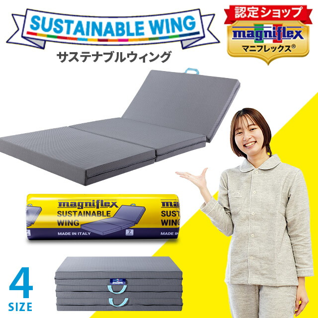 楽天市場】【エントリー＆楽天カードでP4倍】【正規販売店・7年保証