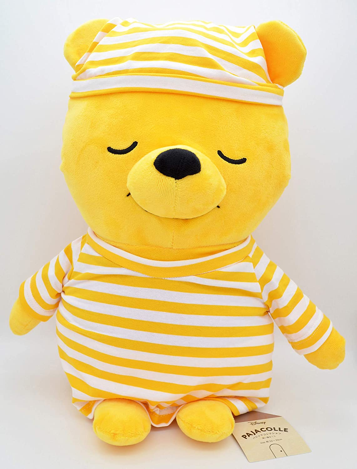 激レアラスト1 プーさんの不思議な夢シリーズ ぬいぐるみ（パジャマ