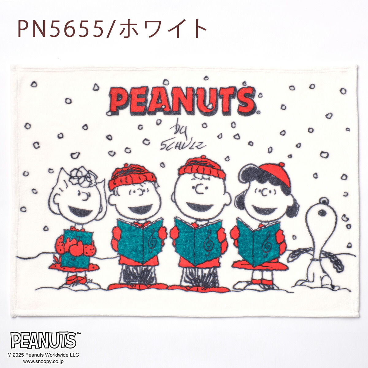 楽天市場】クリアランス☆最大2万円OFFクーポン スヌーピー ひざ掛け