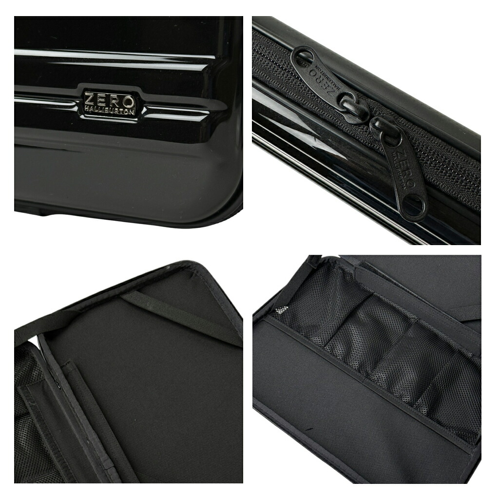 楽天市場】ゼロハリバートン ZH-コンパクトキューブ アメニティケース