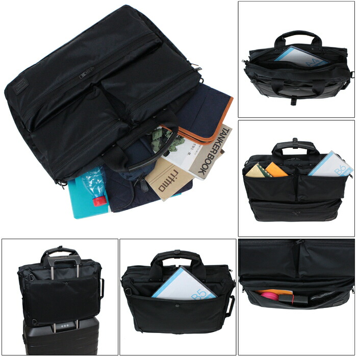 楽天市場】ラゲッジレーベル ゾーン 3WAYブリーフケース 973-05750 10