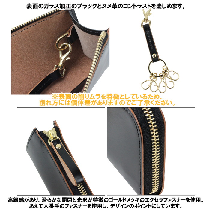 楽天市場】ポーター フィルム キーケース 187-01354 10 ブラック