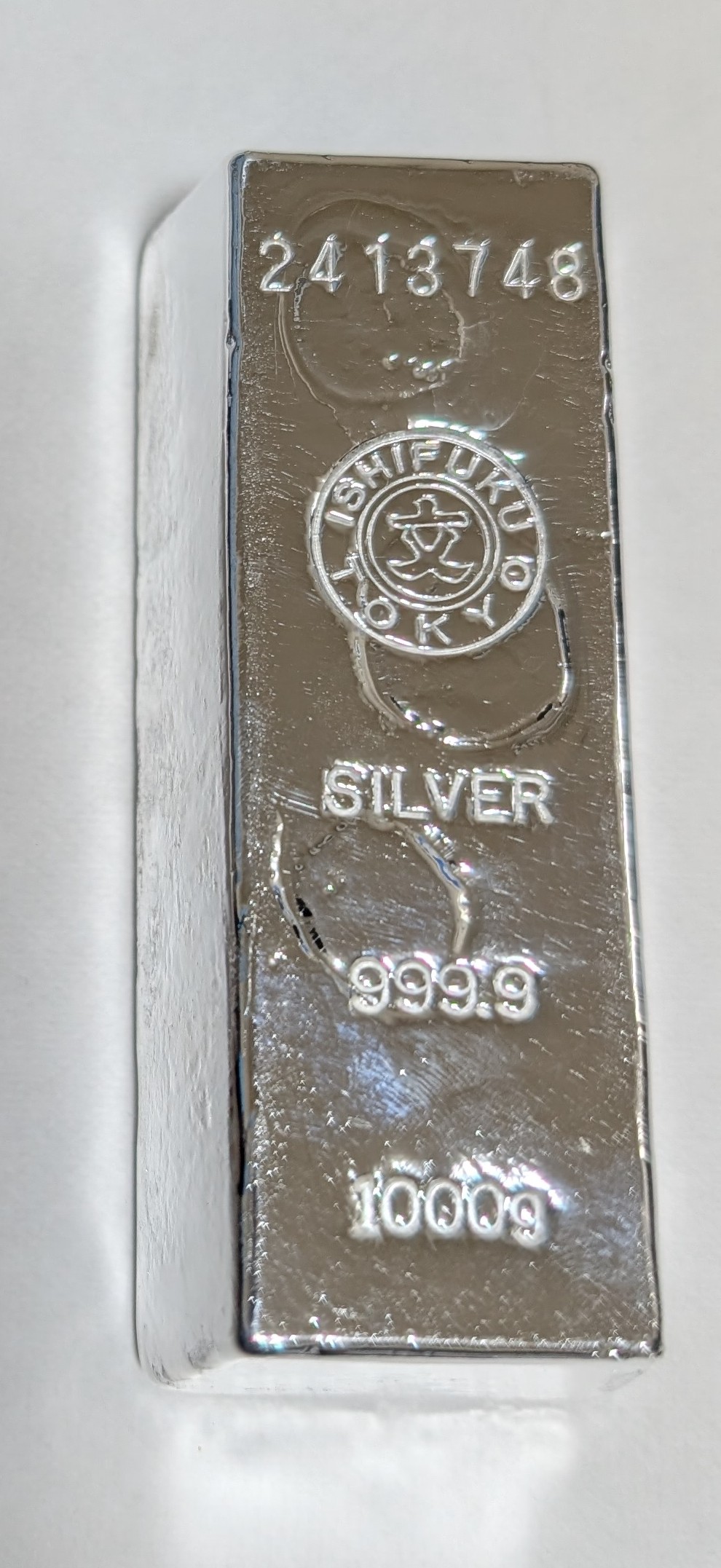 消防庁長官賞・銀盃 ☆ 造幣局製SILVER 新品未使用!! 銀杯 消防庁長官