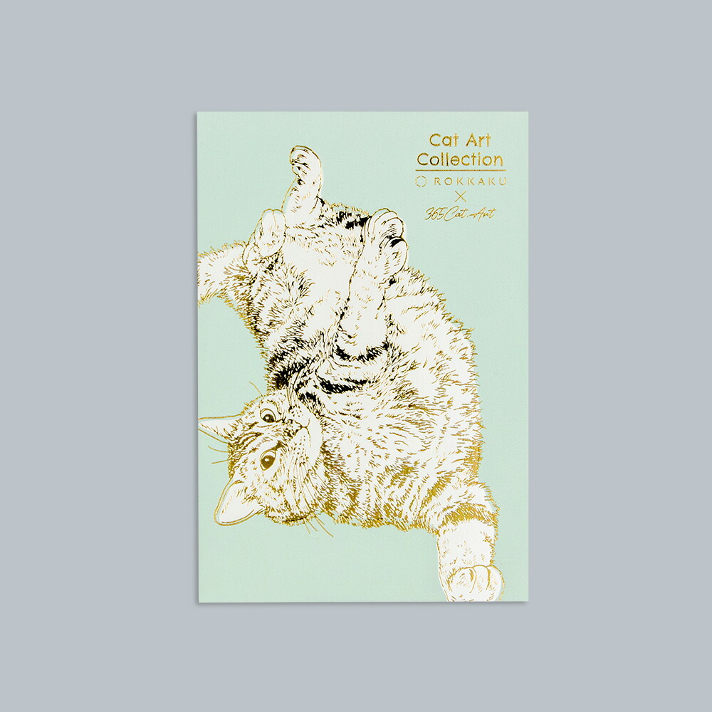 アボガド6 サイン入り複製原画 1点物 猫 アート作品 イラスト ボカロ