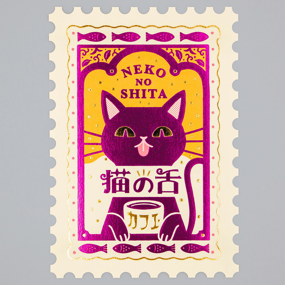 ヴィンテージ、年代物のはがき(1点800〜1000でバラ可能) ヴィンテージ