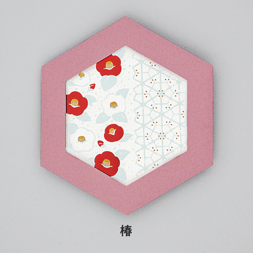 即購入不可❗️アイカツカード⑧ アイカツ!」のYahoo!リアルタイム検索