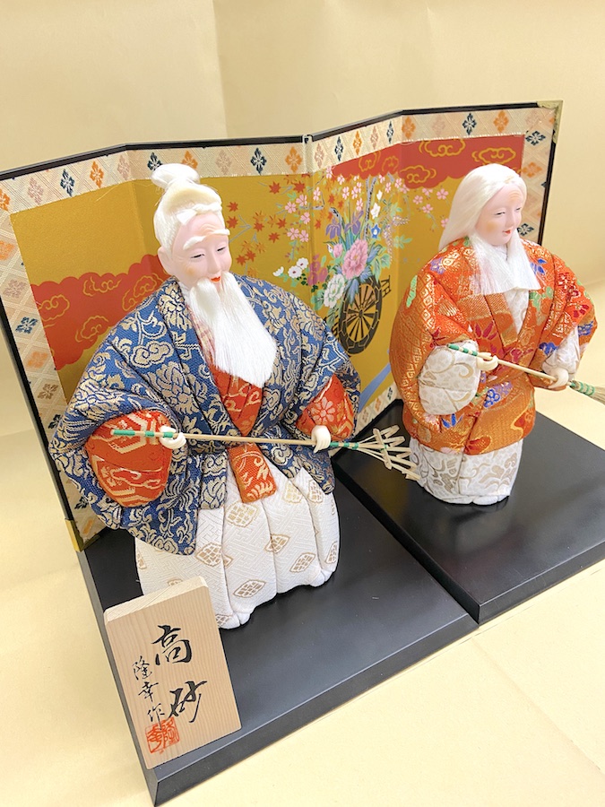 楽天市場】高砂人形 絆 （木目込人形）【結納/結納品/高砂人形/日本製