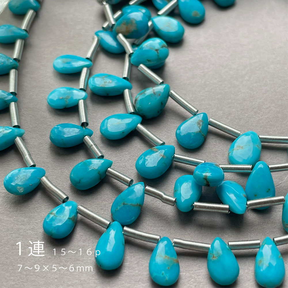 楽天市場】アリゾナ産『スリーピングビューティー ターコイズドロップ