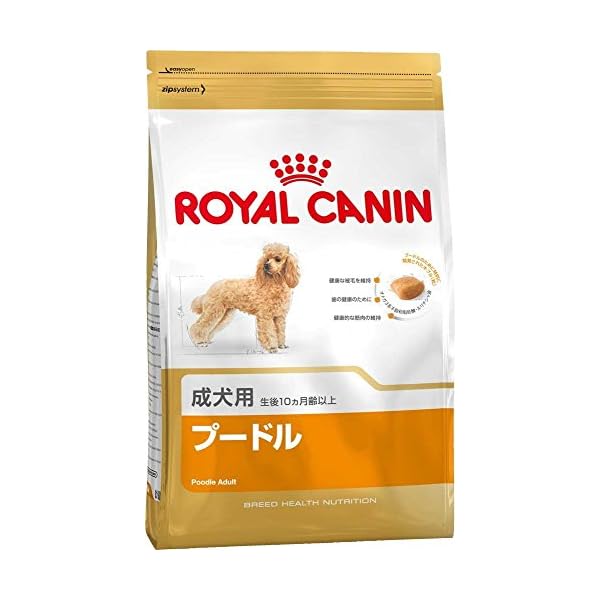 ロイヤルカナン プードル成犬用3kg」の人気商品一覧 | 安い商品を通販