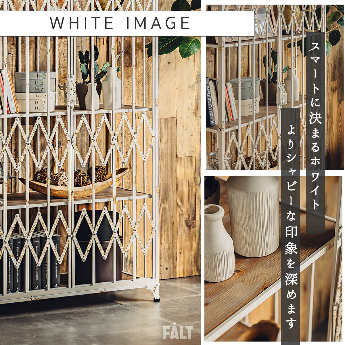 楽天市場】マラソン中2000円OFF！【開梱設置付】シェルフ キャビネット