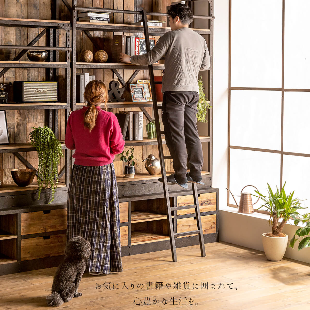 楽天市場】【開梱設置付】オープンラック 木製 無垢 おしゃれ