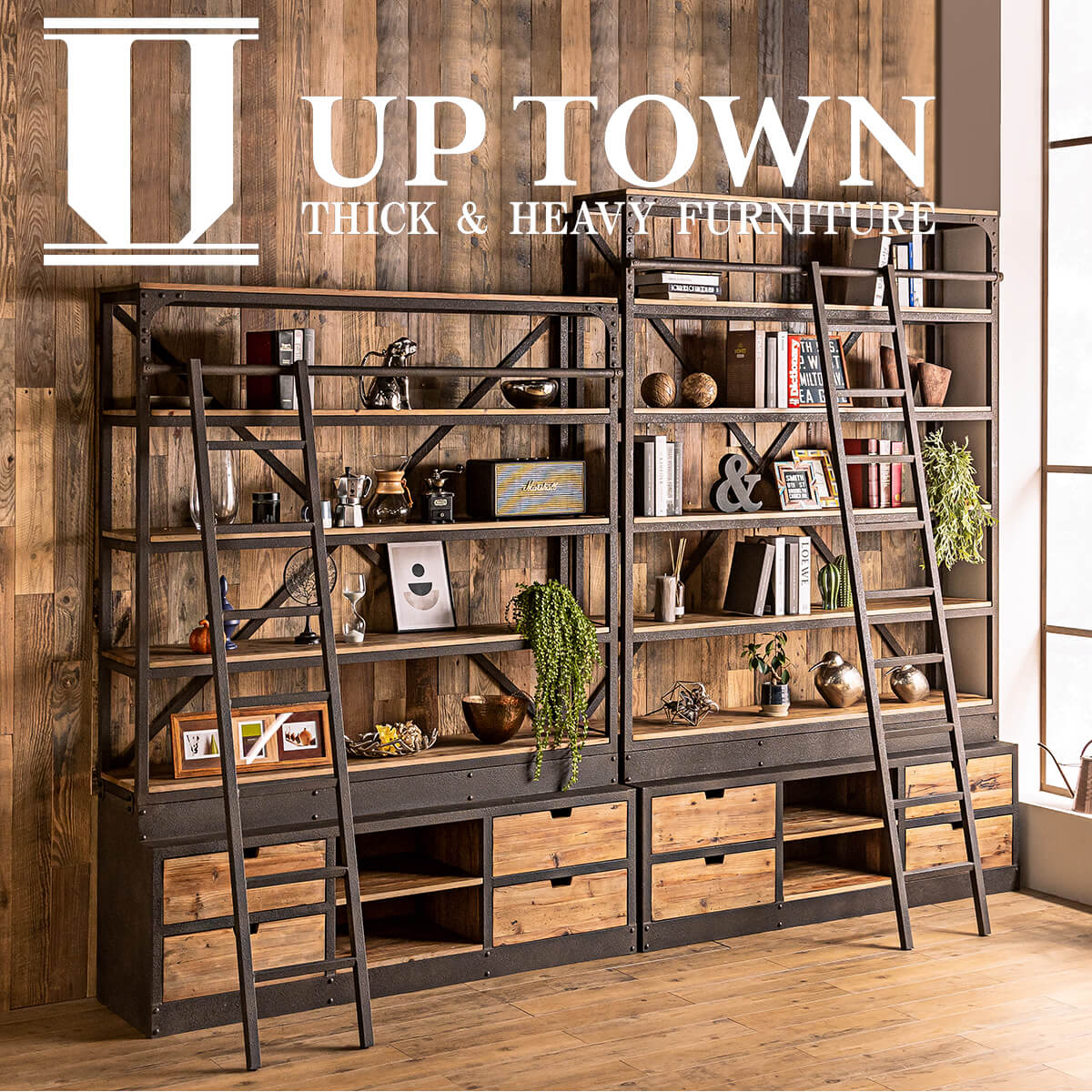 古い木製 オープンラック 鉄脚 木製棚 展示棚 古い木製 オープンラック