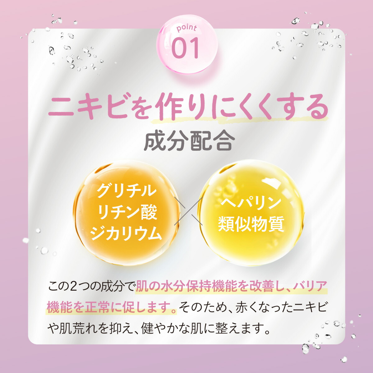 me様 imu Milk 乳液 11コ me様 imu Milk 乳液 11コ トワs2エール / imu