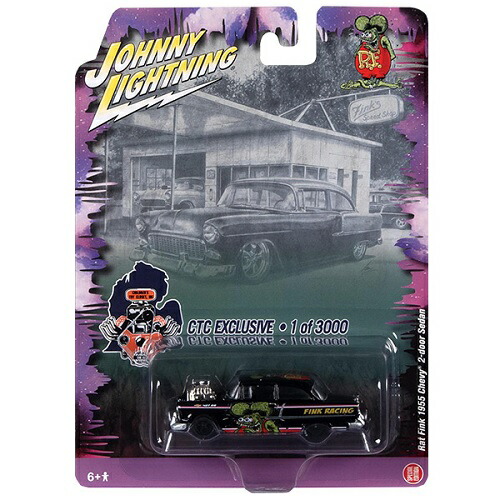 ラットフィンク ホットウィール などなど ラットフィンク ホット