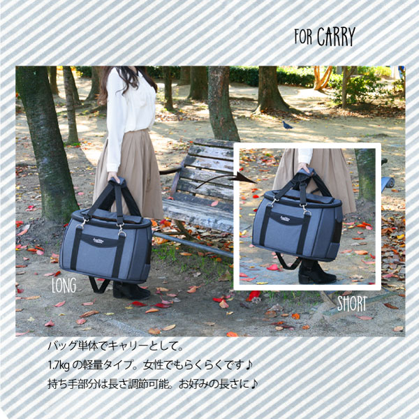 楽天市場】コンパクトな多機能 ペットカート スイートハート リュック