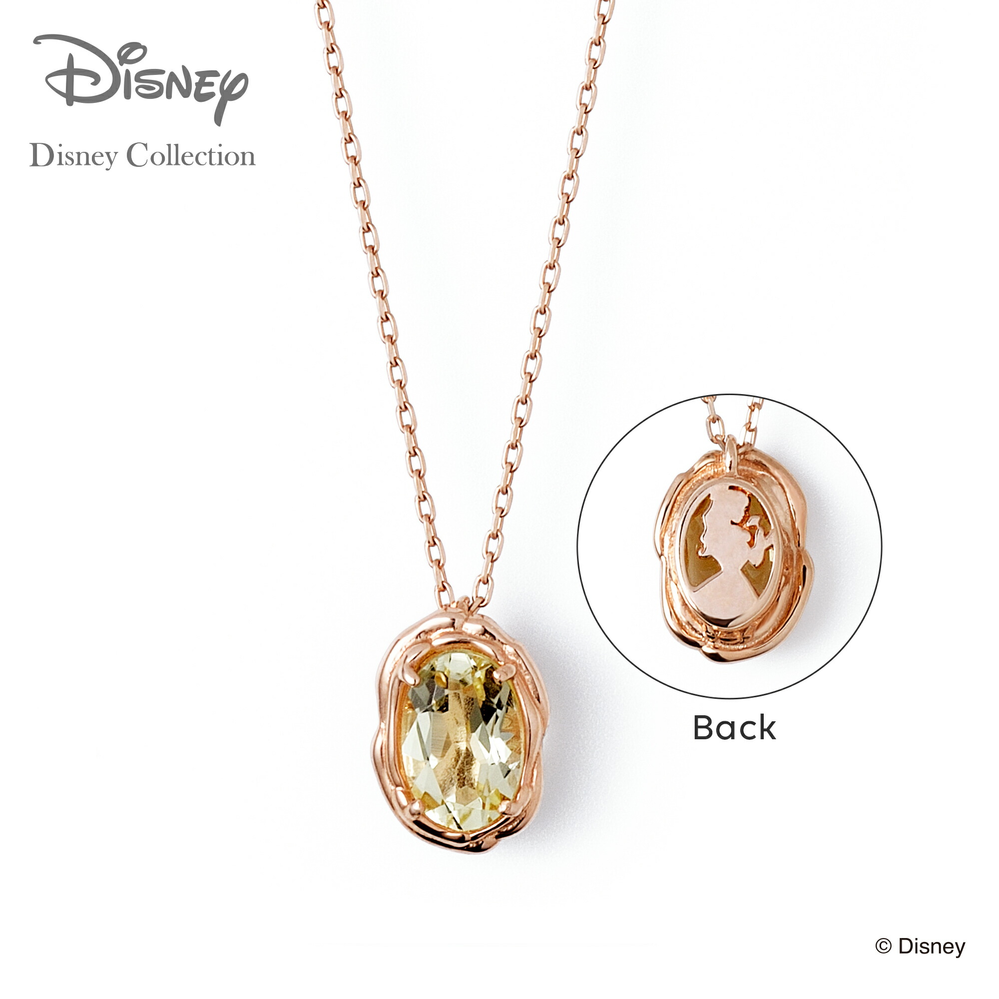 楽天市場】【THE KISS 公式ショップ】【ラッピング無料】【ディズニー