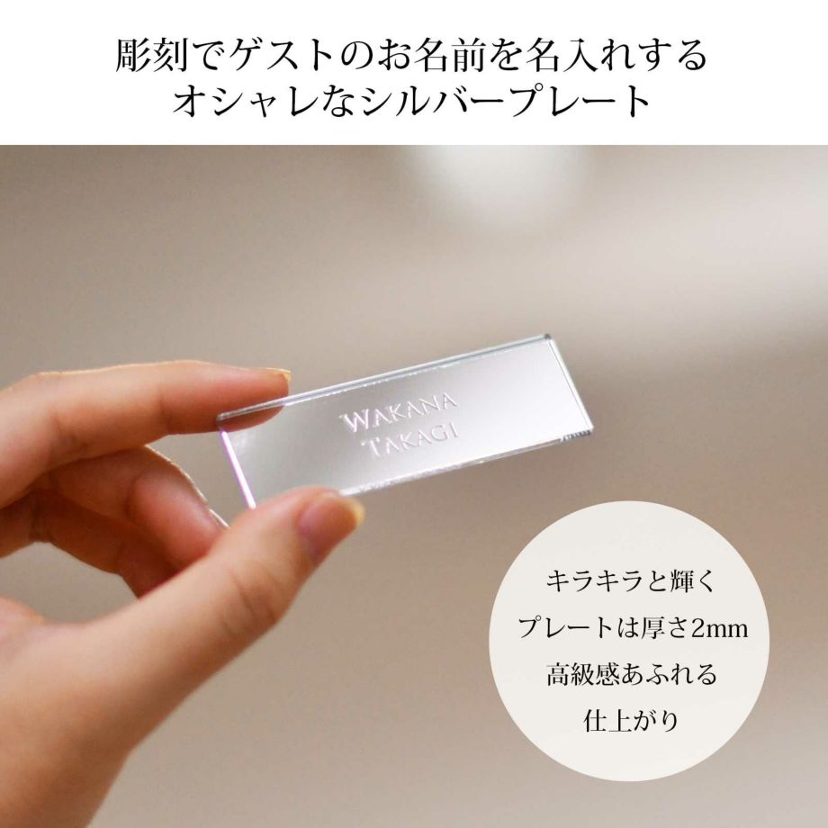 楽天市場】結婚証明書 プロミスボード プロミスプレート メモリアル