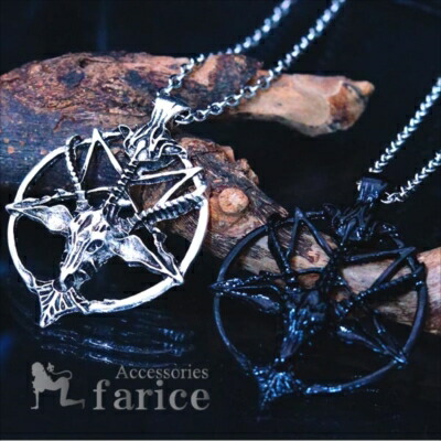 キリストの顔 メタルペンダント キリストの顔 メタルペンダント Amazon