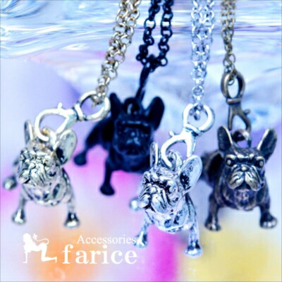 純銀 『フレンチブルドック ルビー ネックレス』犬友さんに贈り物 楽天