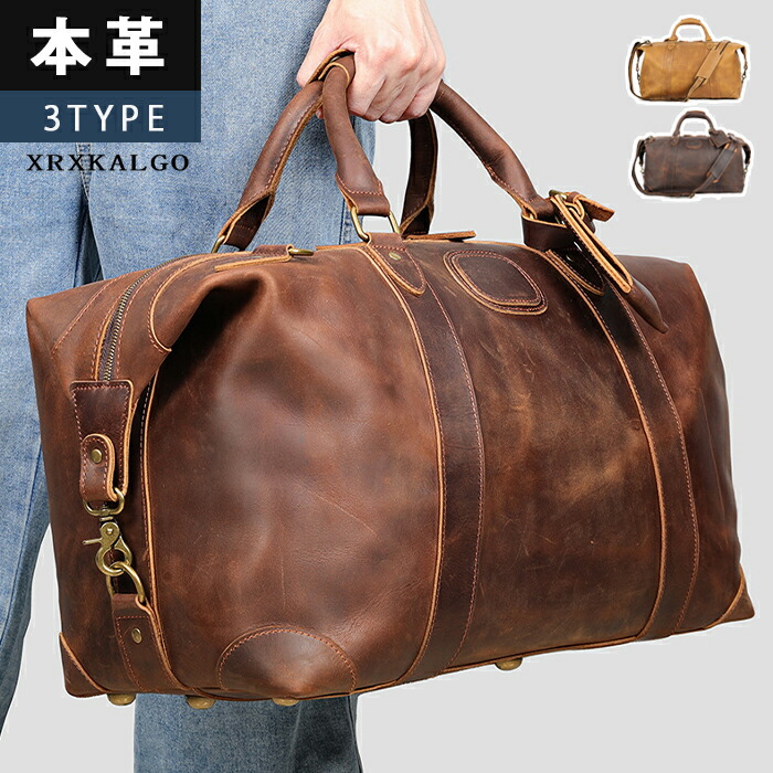 楽天市場】ボストンバッグ メンズ 本革 軽量 牛革 革 肩パッド付き