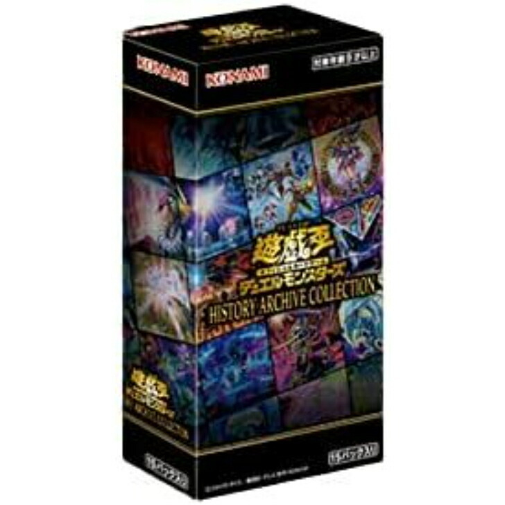 遊戯王 未開封4boxセット 楽天市場】遊戯王 未開封 boxの通販