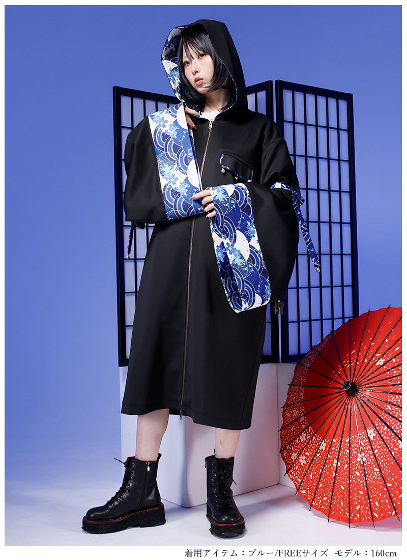 X JAPAN WORLD TOUR 2015 ロング丈 パーカー ユニセックス 【公式通販】