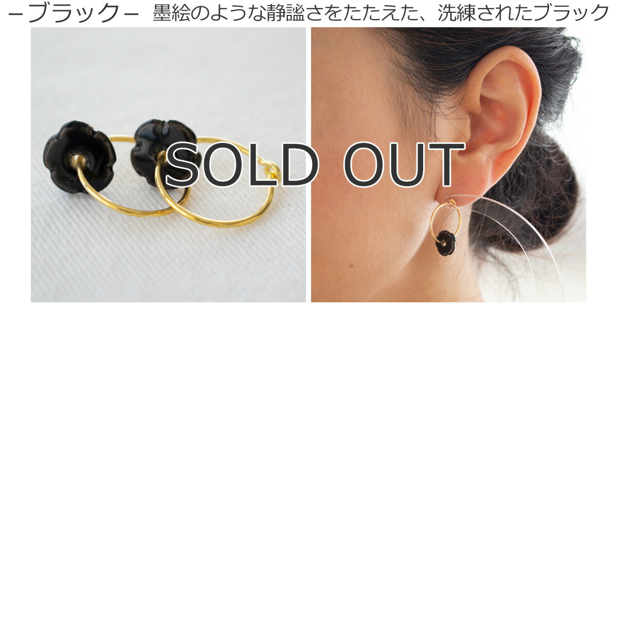 楽天市場】Anne Black アンヌ・ブラック ピアス レディース フープ