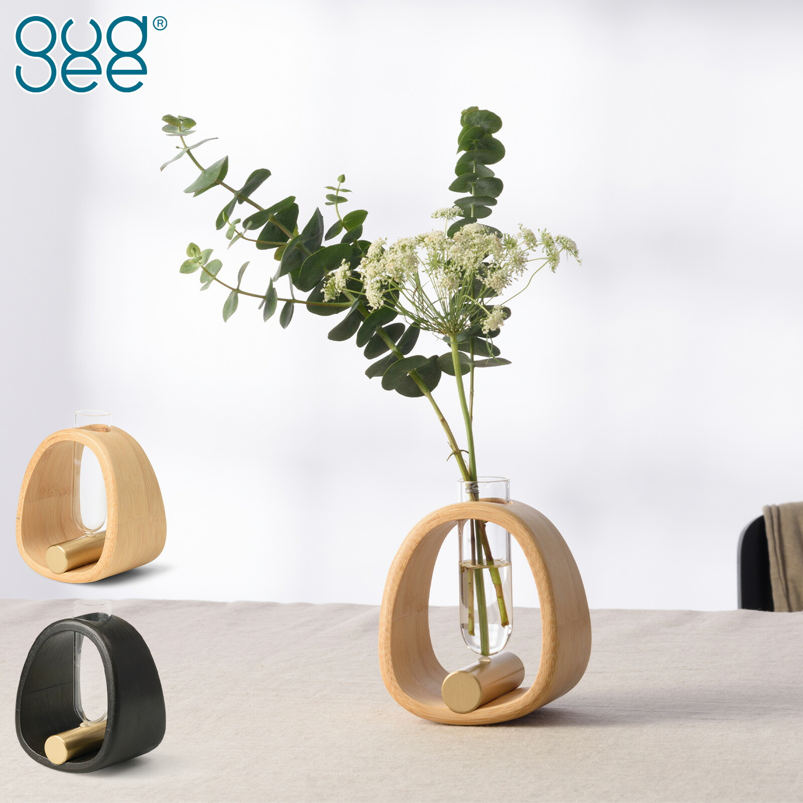 楽天市場】[正規代理店] Gudee グディ 一輪挿し S 11cm フラワーベース