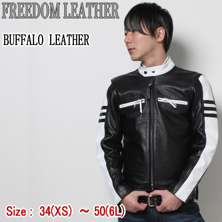楽天市場】革ジャン メンズ 本革 シングルライダース 大きいサイズ XS