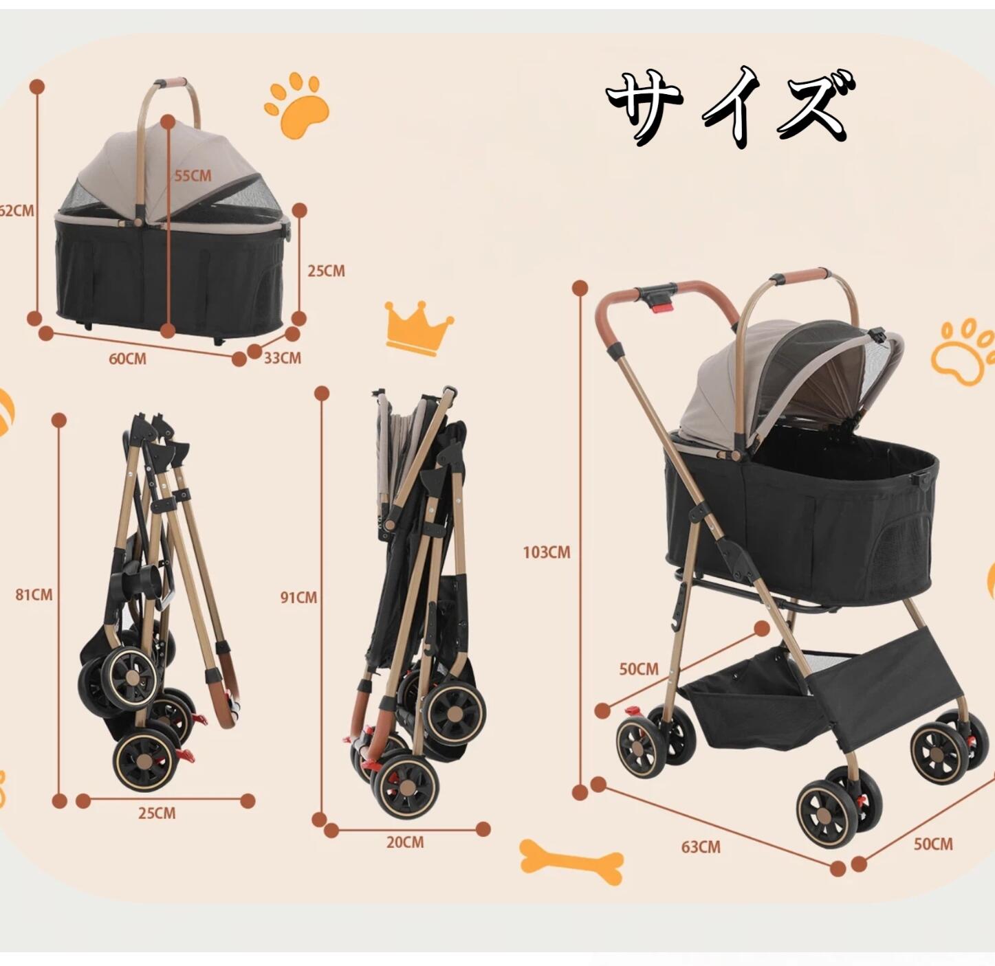 楽天市場】【クーポンで10999円】MILA&LOUIS ペットカート 中型犬 犬