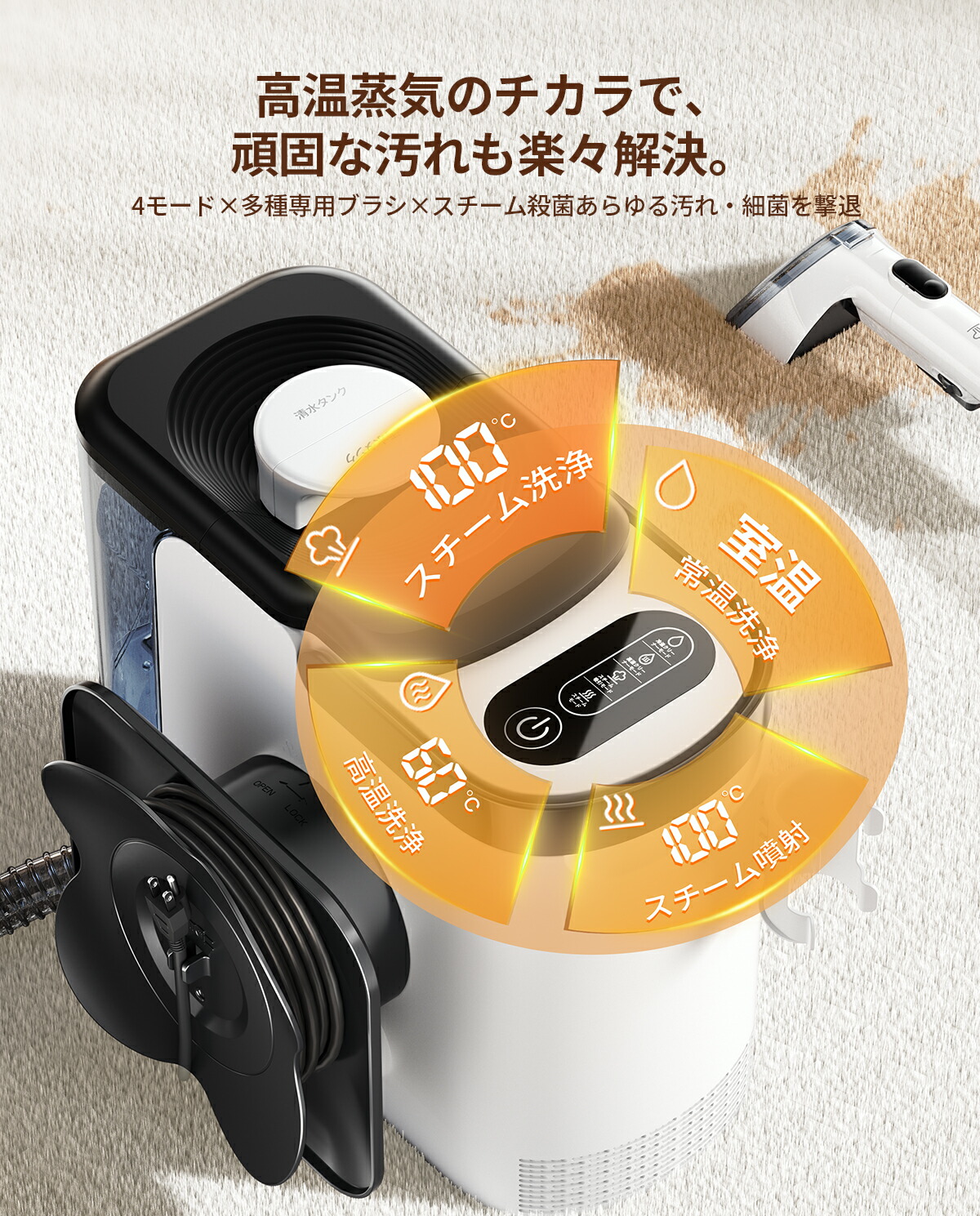 楽天市場】【P10倍！業界最高クラス吸引力！変換プラグ付き