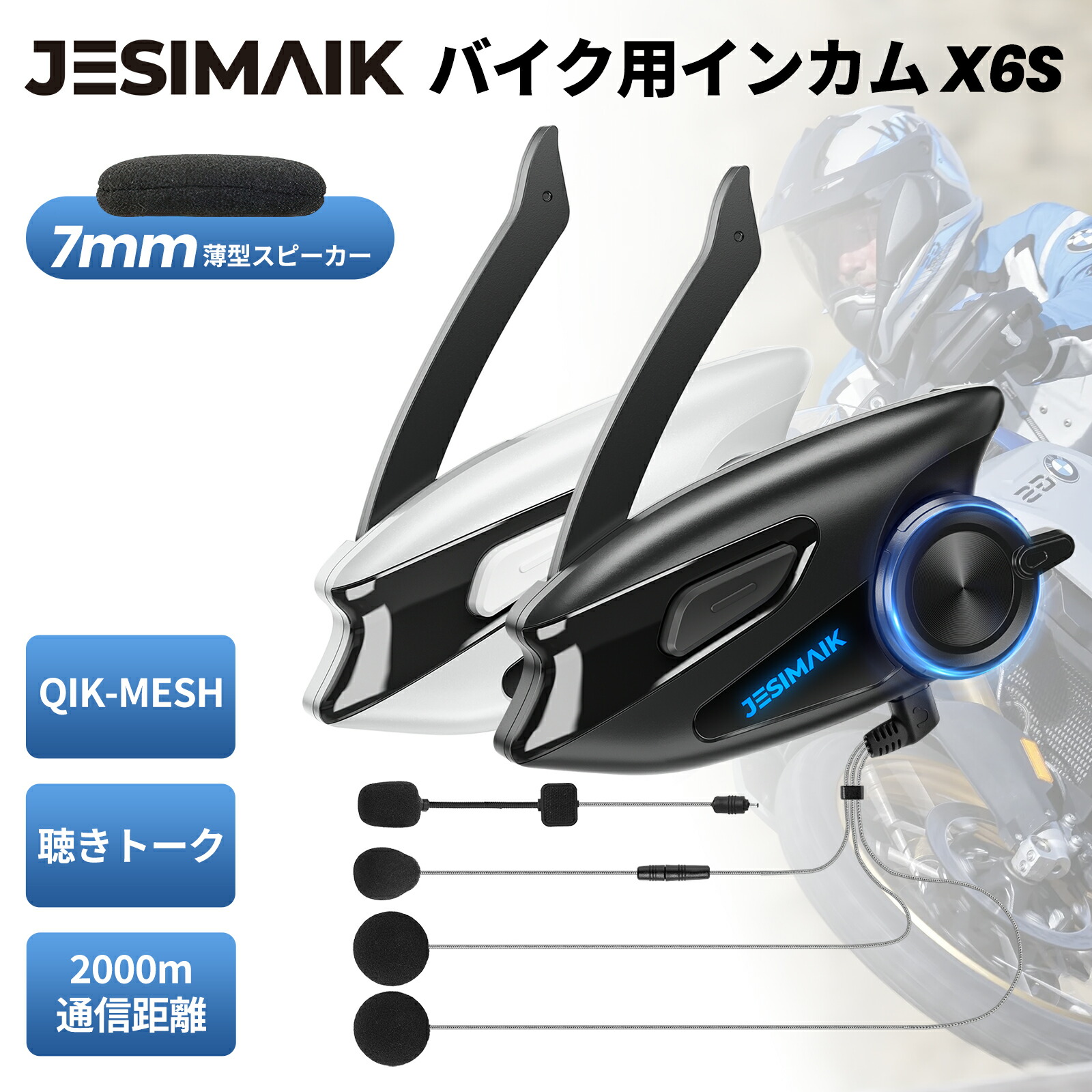 楽天市場】【12,733円~相当！19日まで限定価格&P15倍】【正規代理店