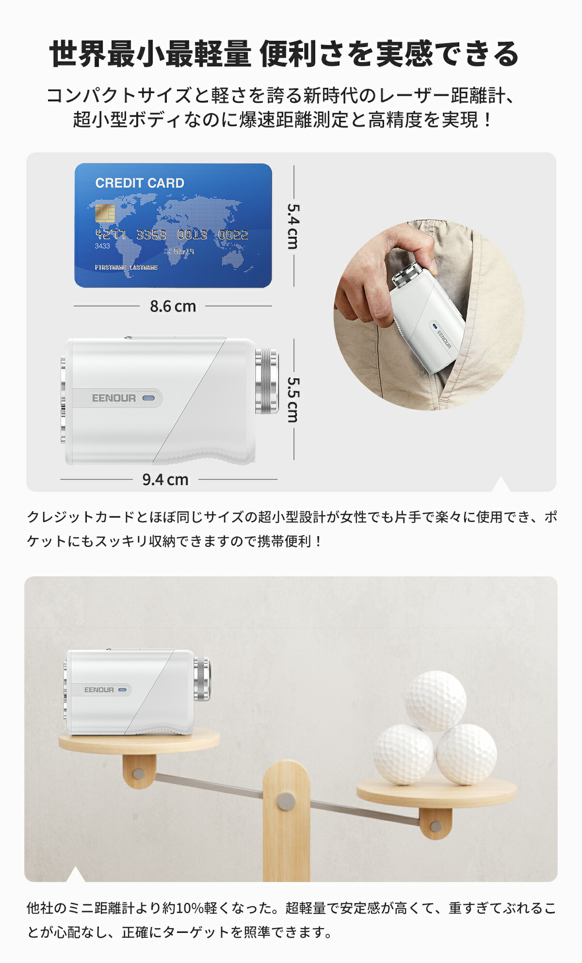 楽天市場】＼11,381円~相当！15日まで期間限定価格&P5倍／最小最軽量