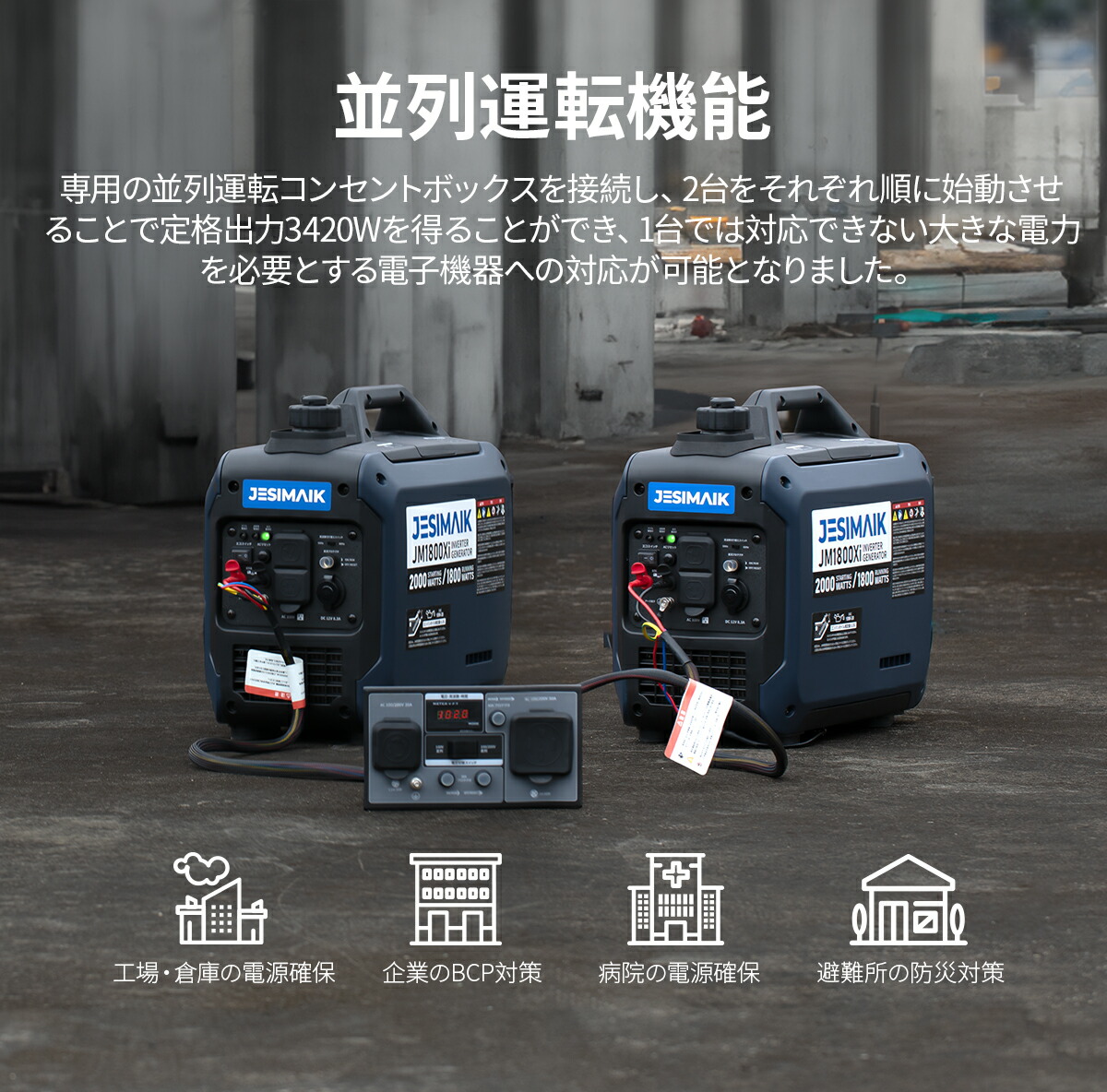 楽天市場】11日迄46,550円相当☆P5倍+2万円クーポン【業界超軽量14kg