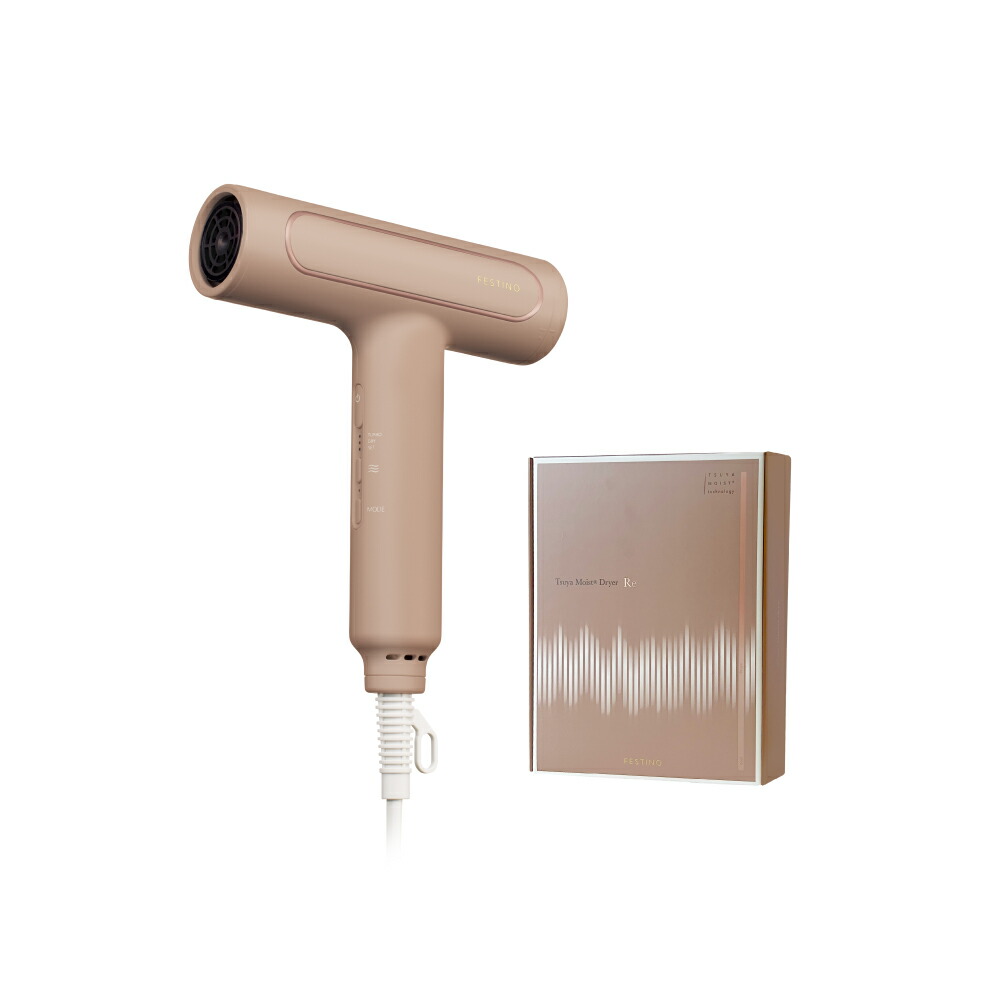 楽天市場】【期間中最大P10倍】【新型モデル】【公式】 無料ラッピング