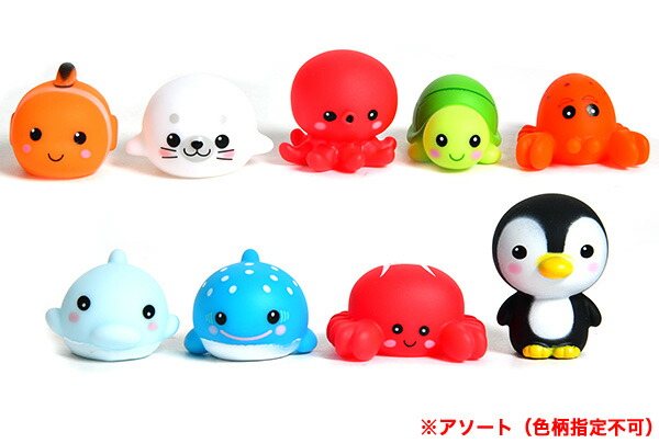 楽天市場】ぷかぷか 人気の海の生き物 50個入 { すくい 海 いきもの