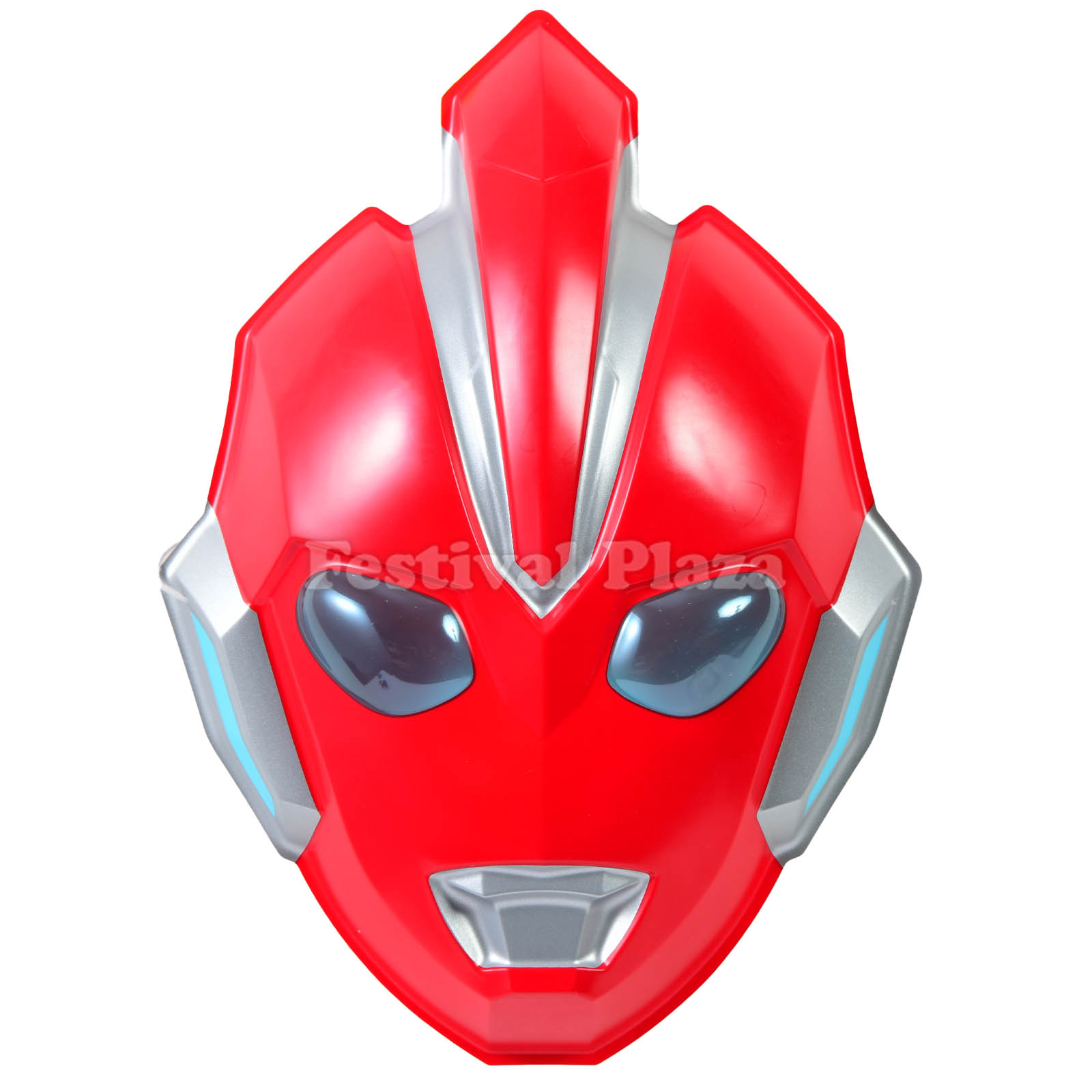 ウルトラマン 額装 お面 三春張子のお面 ウルトラマン 額装 お面 三春