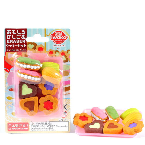 楽天市場】イワコー おもしろ消しゴム ブリスターパック クッキー