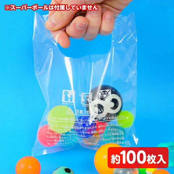 能面 小面 小倉宗衛作 箱入り 能面袋、新聞、購入時の領収書付き(A4