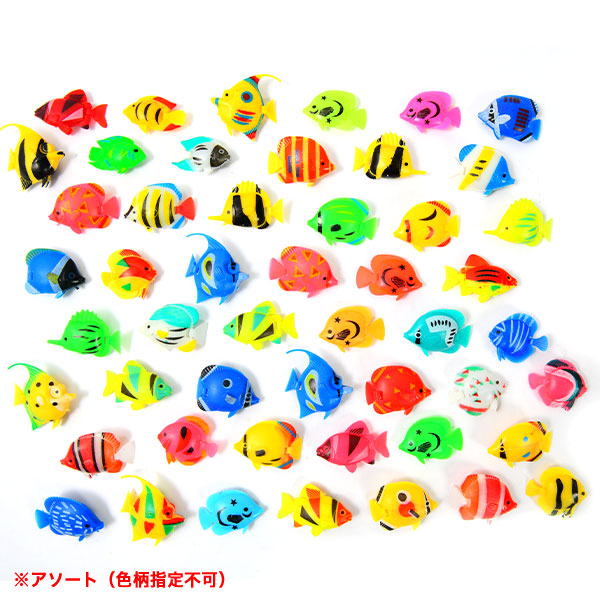 楽天市場】バラエティ 熱帯魚 50個入 { すくい スーパーボール 魚