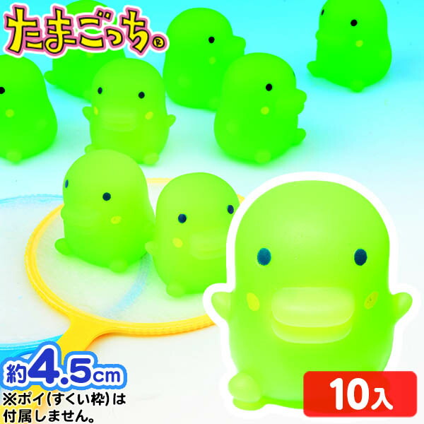 緑色キャラクターピンバッジセット 32個 緑色キャラクターピンバッジ